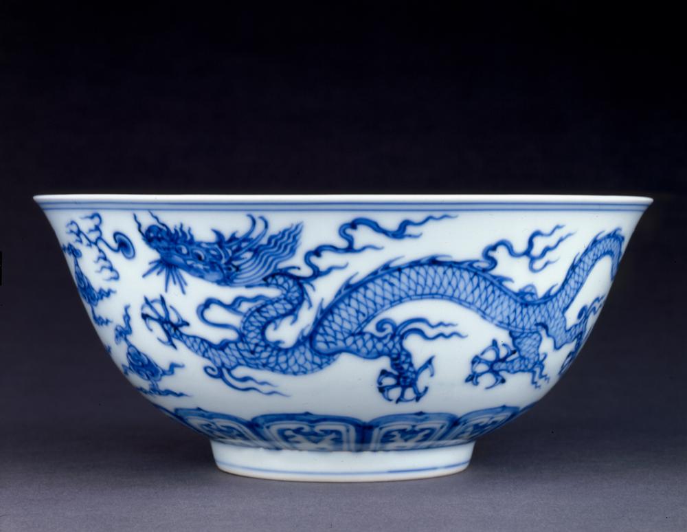 图片[1]-bowl BM-PDF-A.640-China Archive